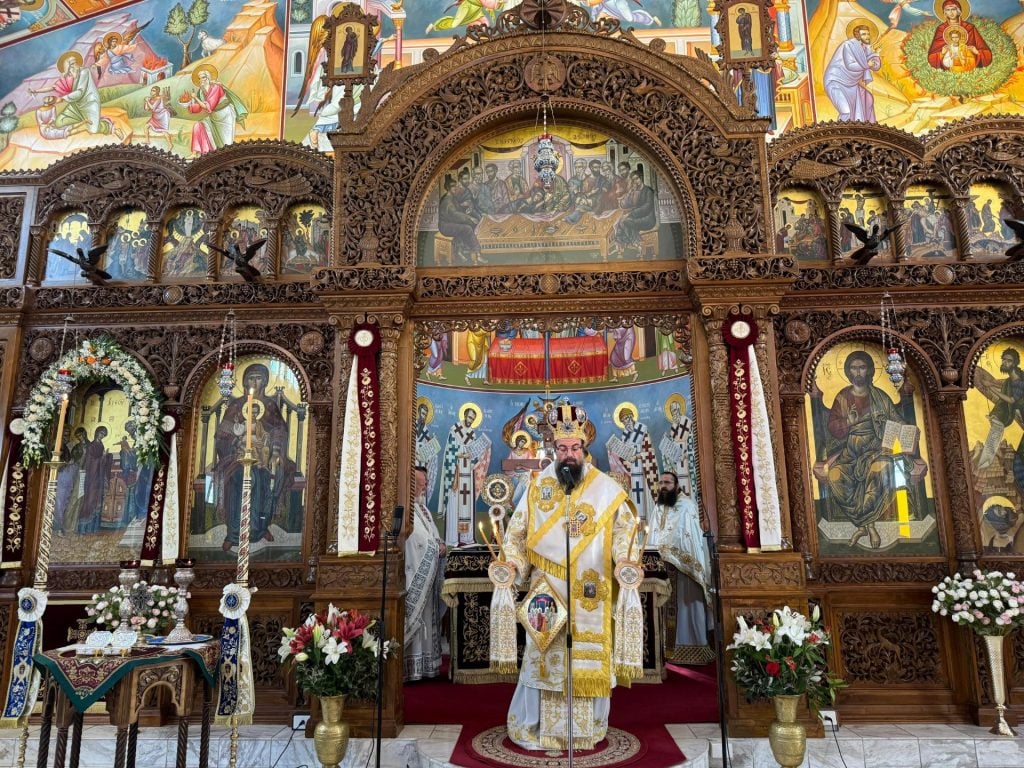 Ι. Επισκοπή Χώρας: Η Πανήγυρις της Ενορίας Υπαπαντής του Κυρίου Coburg