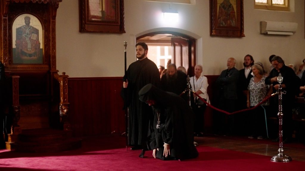 Ο Εσπερινός της Συγχωρήσεως στην Ιερά Επισκοπή Χώρας