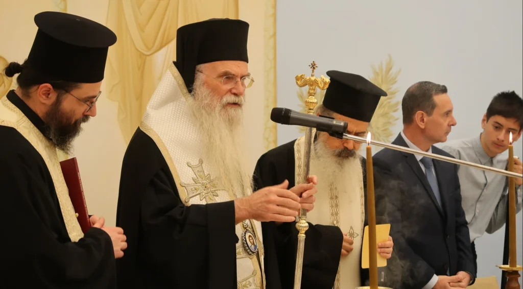 Τη Βασιλόπιτα της «Γαλιλαίας» ευλόγησε ο Μητροπολίτης Μεσογαίας