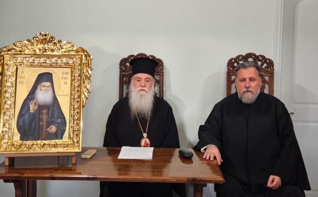Αγιολογικό Σεμινάριο για τον Όσιο Εφραίμ τον Κατουνακιώτη στη Ζάκυνθο