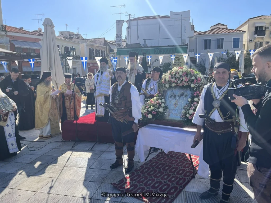 The Celebration of the Feast of the Presentation of the Lord in Gytheio
