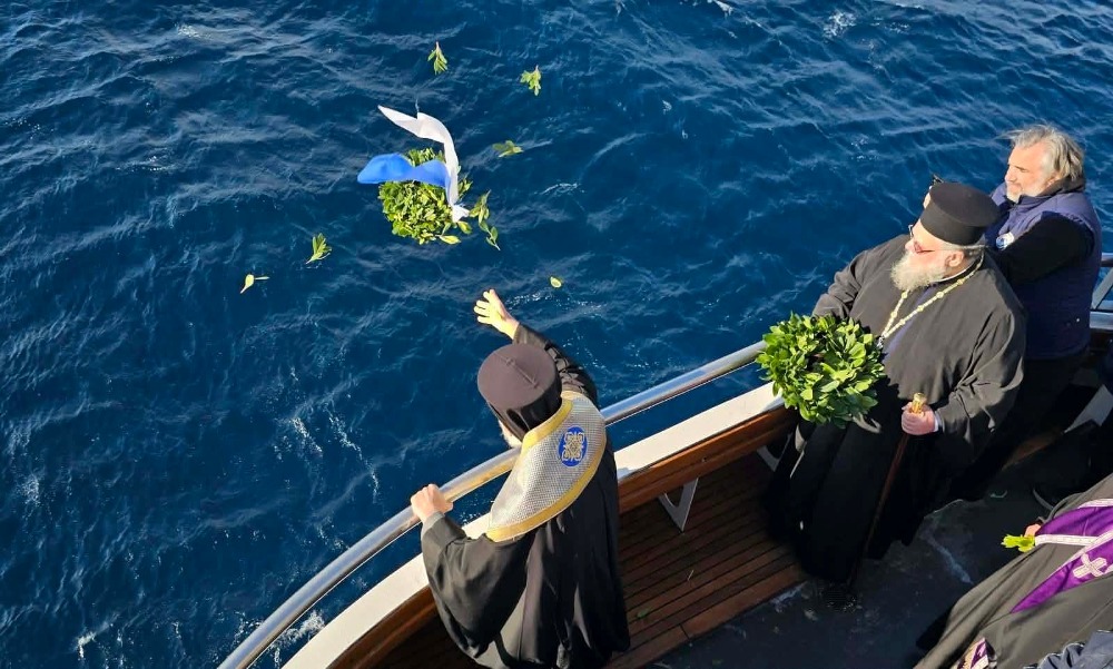 Μνημόσυνο εν πλω των θυμάτων του Ναυαγίου του πλοίου «Χρυσή Αυγή»