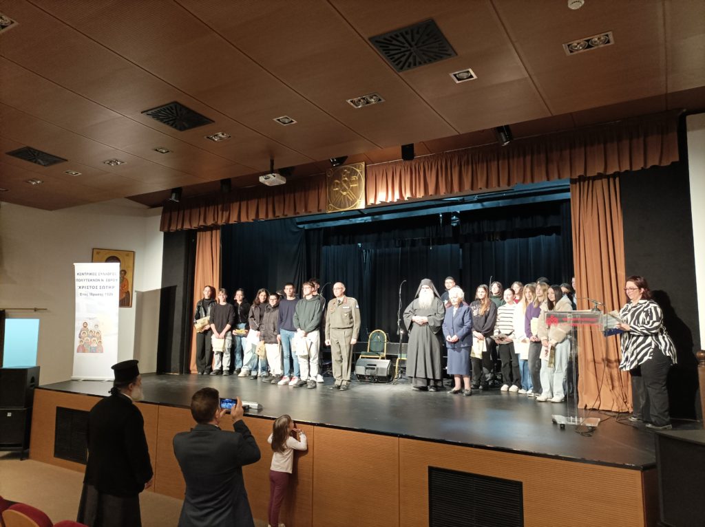 Βραβεύσεις πολυτέκνων από την Ι.Μ.Μ. Βατοπαιδίου στην Αλεξανδρούπολη