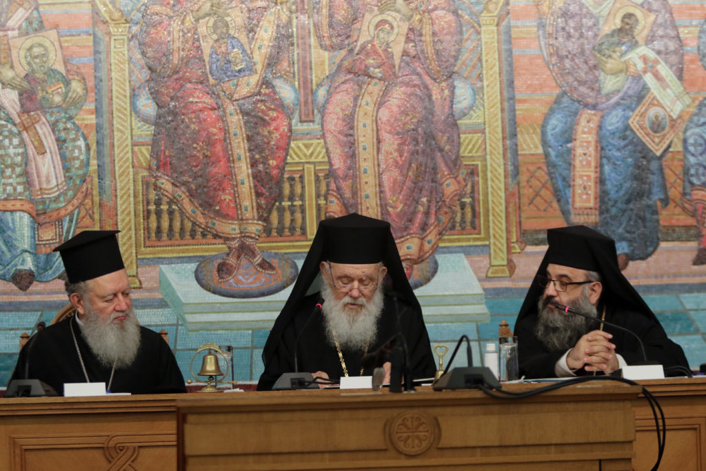 Οι εορτασμοί της Ιεράς Συνόδου για τη μνήμη του Αγίου Φωτίου του Μεγάλου