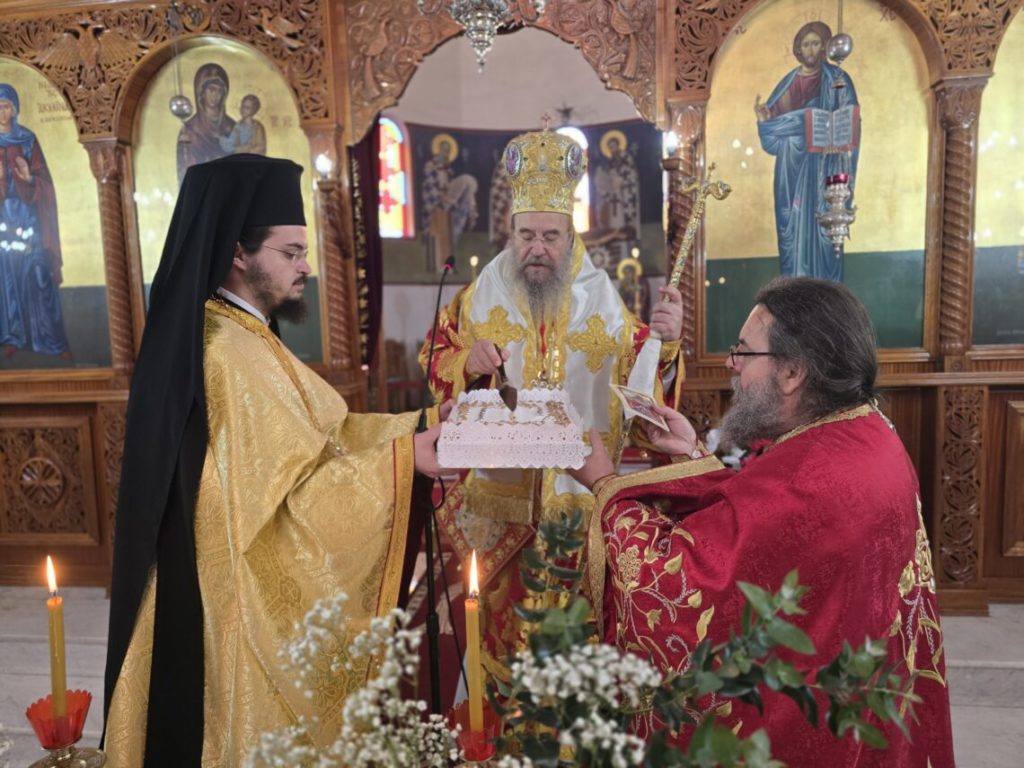 Η Κυριακή του Ασώτου στο Ζαγκλιβέρι