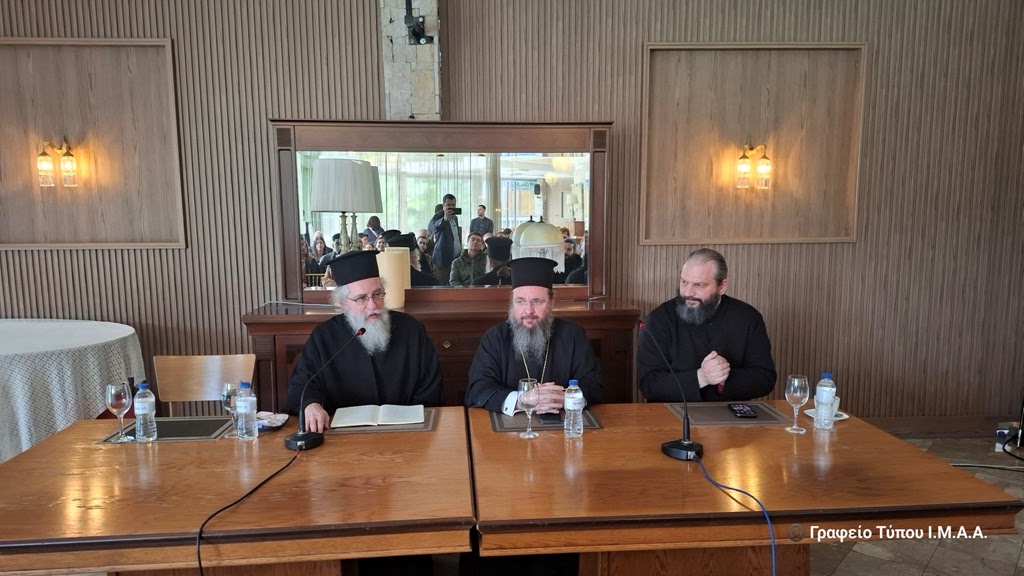 Τέταρτη Συνάντηση της Σχολής Γονέων της Ι.Μ. Αιτωλίας και Ακαρνανίας