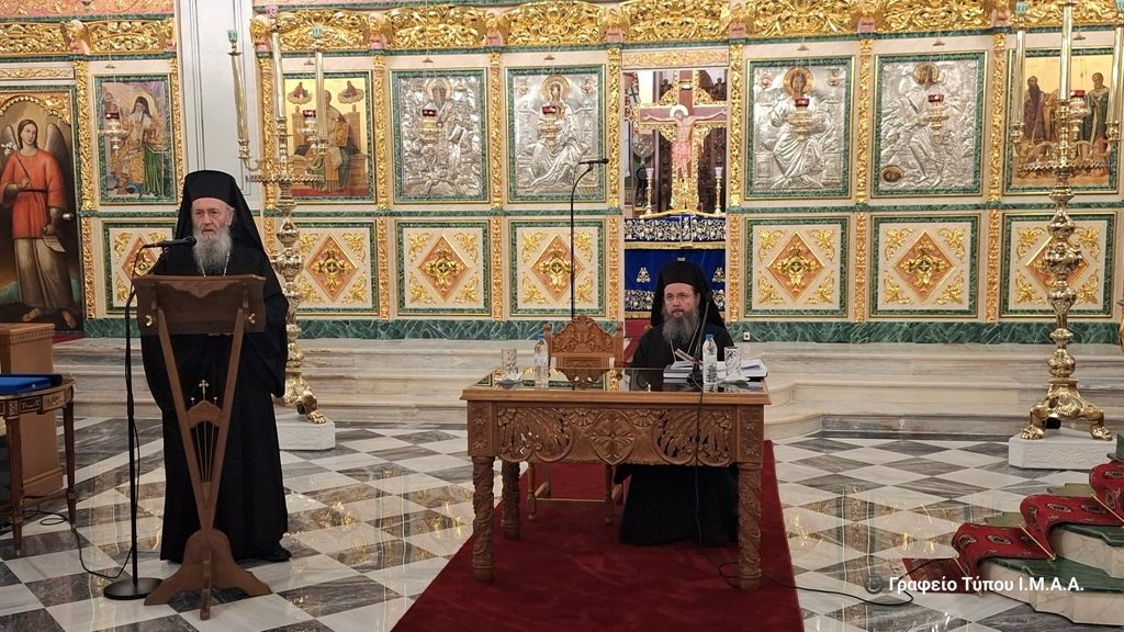 Ο Μητροπολίτης Ναυπάκτου στη Γενική Ιερατική Σύναξη της Ιεράς Μητροπόλεως Αιτωλίας και Ακαρνανίας