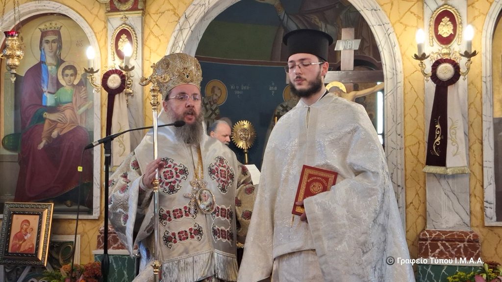 Αιτωλίας και Ακαρνανίας Δαμασκηνός σε νέο Πρεσβύτερο: «Πρώτα εσύ θα εφαρμόζεις αυτό που στη συνέχεια θα κηρύττεις»