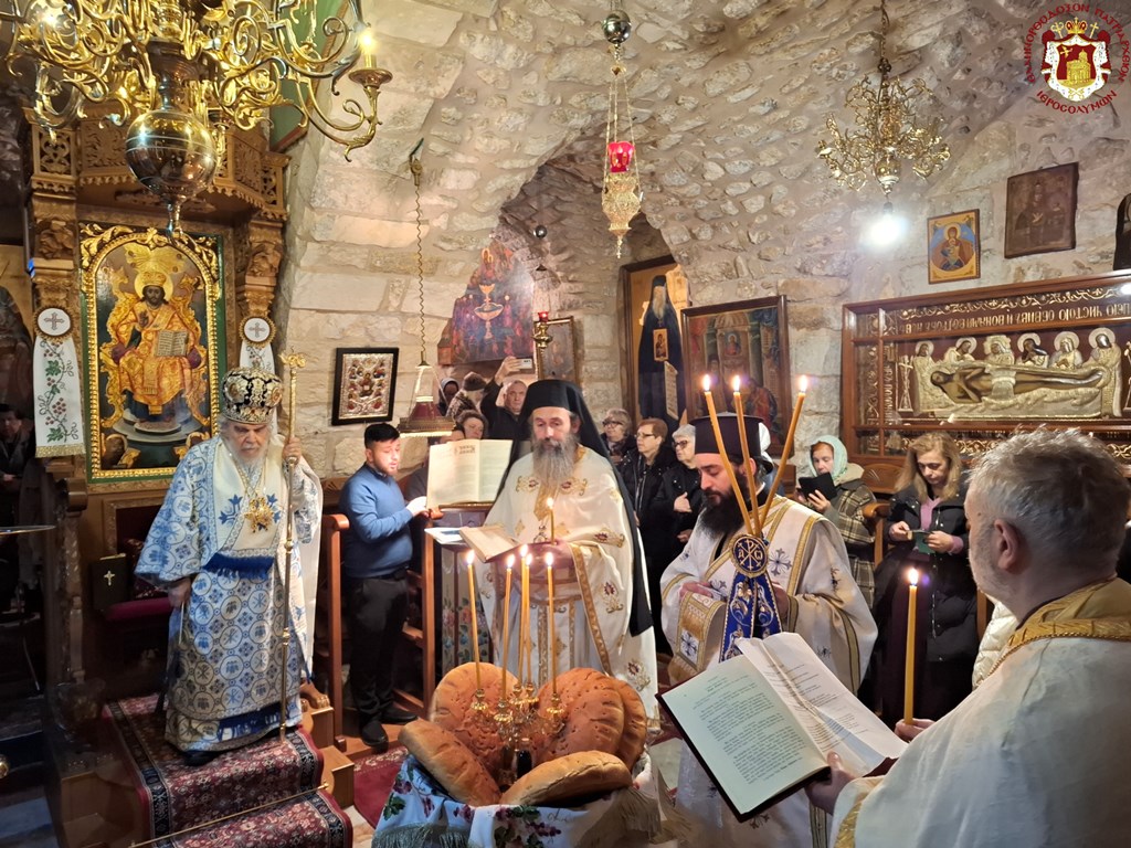 Η Δεσποτική εορτή της Υπαπαντής στο Πατριαρχείο Ιεροσολύμων