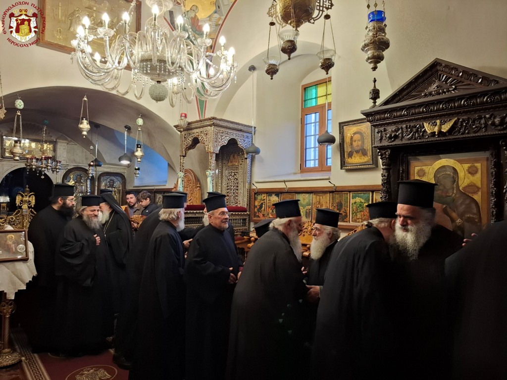 МОЛИТВА О ПРОЩЕНИИ В ПАТРИАРХАТЕ