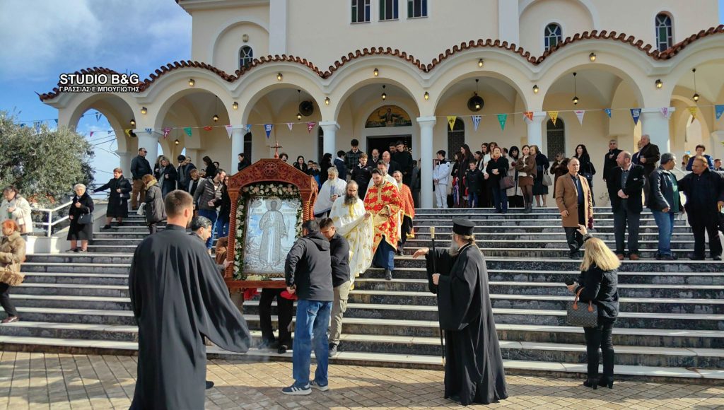 Το Ναύπλιο εόρτασε τη μνήμη του Πολιούχου Αγίου Αναστασίου