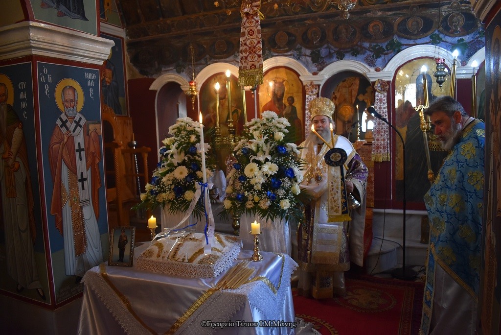 Θεία Λειτουργία στον Ι.Ναό Αγ. Νικολάου Σμήνους Λακωνίας