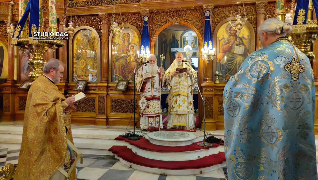 Δισαρχιερατική Θεία Λειτουργία στο Άργος για τον μακαριστό Αρχιεπίσκοπο Αλβανίας Αναστάσιο