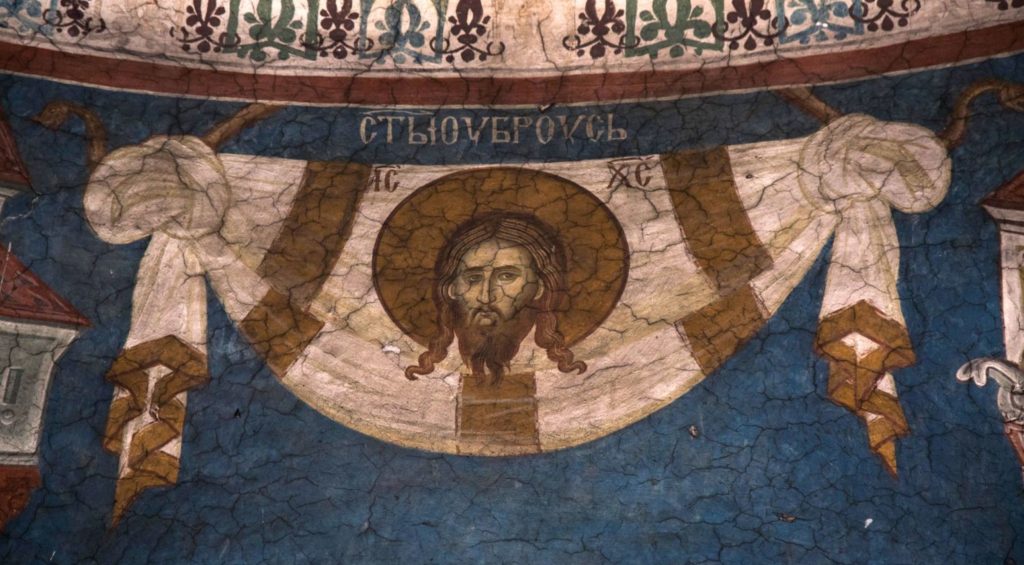 Саопштење Епархије рашко-призренске поводом примене „прописа о странцима“ и могућих последица по српску заједницу