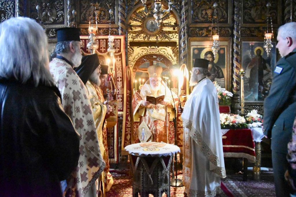 Επί τη μνήμη των Αγίων Χαραλάμπους και Βλασίου