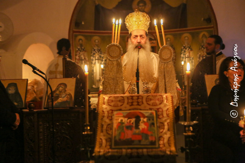 Αγρυπνία της Υπαπαντής στο Μητροπολιτικό Παρεκκλήσιο Οσίου Παϊσίου στη Μακρακώμη