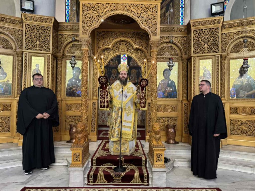 Μητροπολίτης Κιλκισίου: Η ελευθερία μακριά από τον Θεό επιφέρει πνευματική φτώχεια