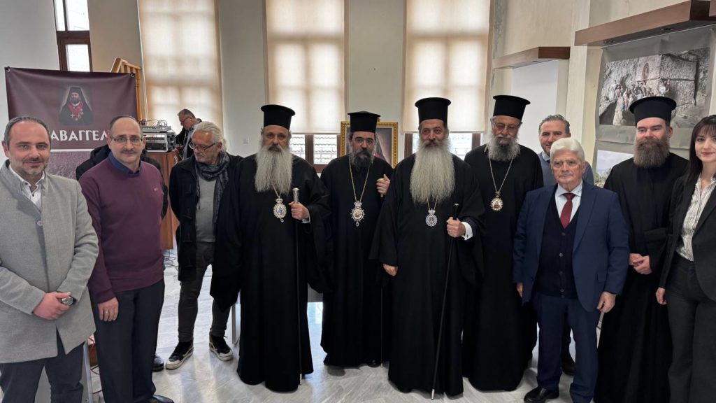 Ι.Μ. Καστορίας: Η Α’ Συνεδρία των Δ’ Καραβαγγελείων