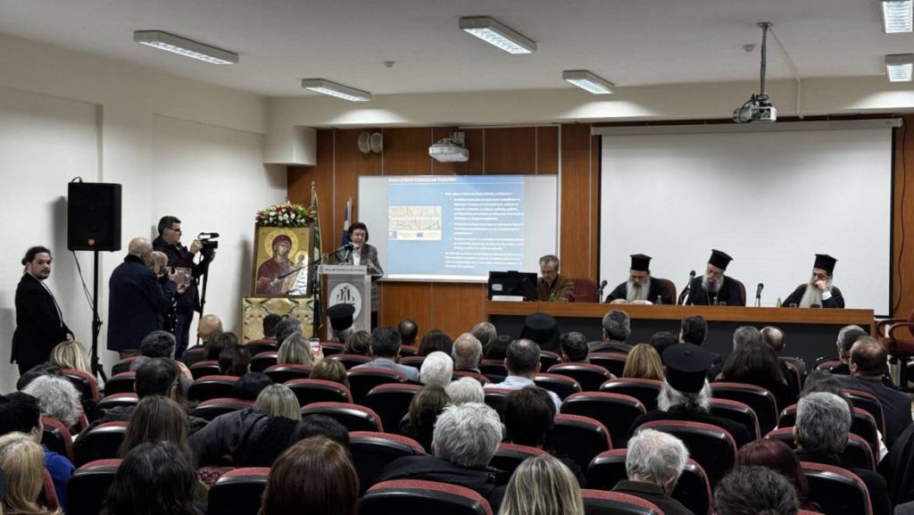 Ι.Μ. Καστορίας: Η Β΄ Συνεδρία των Δ΄ Καραβαγγελείων με την παρουσία και την εισήγηση της Υπουργού Πολιτισμού Λίνας Μενδώνη