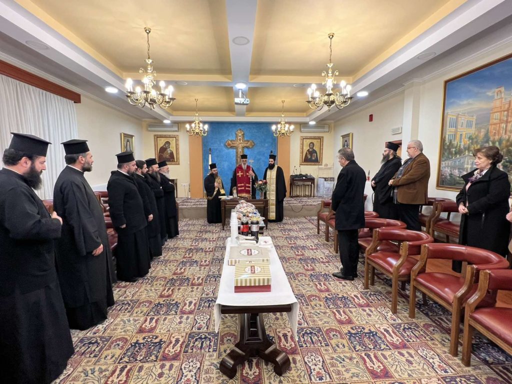 Κοπή Βασιλόπιτας των παραγωγών του Ραδιοφωνικού Σταθμού της Ιεράς Μητροπόλεως Αλεξανδρουπόλεως