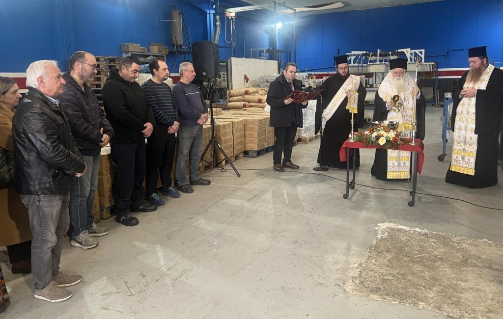 Εγκαίνια του νέου χώρου του κηροπλαστείου της Ιεράς Μητροπόλεως Δημητριάδος