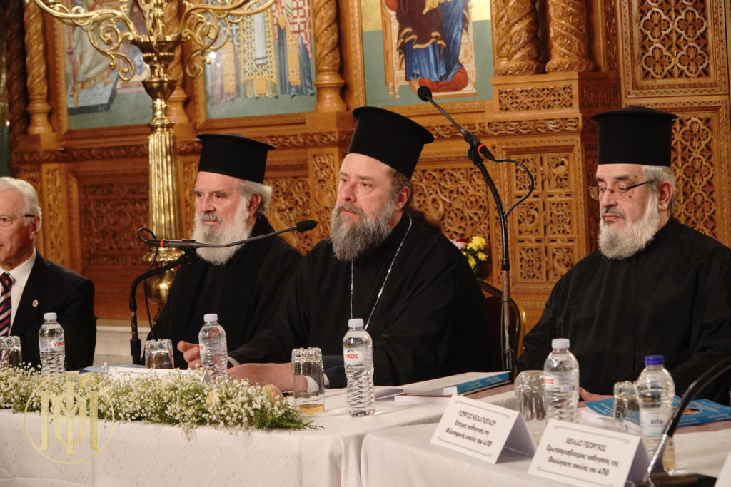 Παρουσίαση του βιβλίου «Νεανικοί Διάλογοι Ορθοδόξου Πίστεως» του π. Παντελεήμονος Χανόγλου