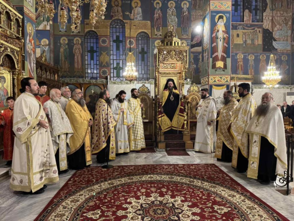 Εσπερινός της Συγχωρήσεως στο Κιλκίς