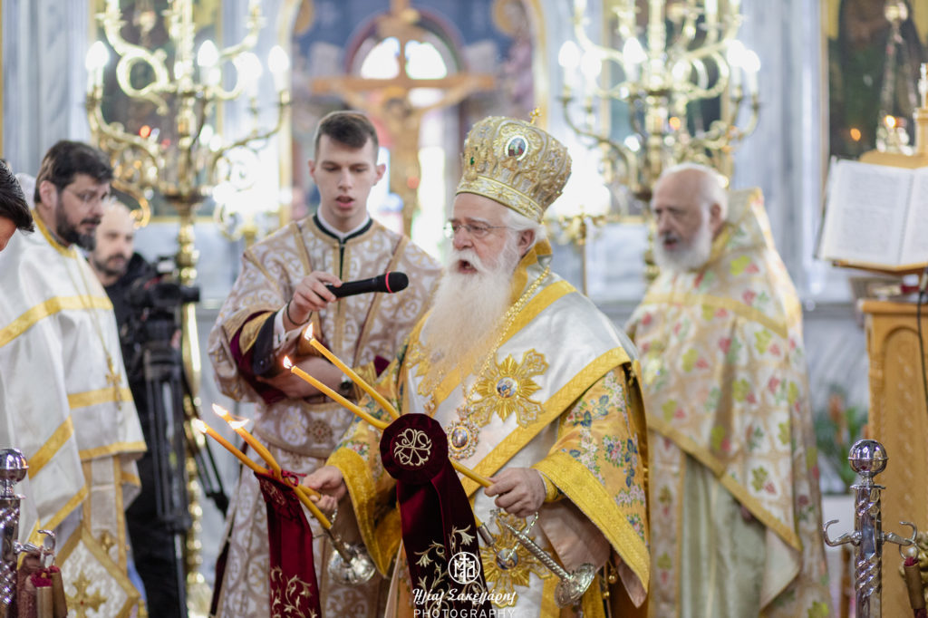 Δημητριάδος Ιγνάτιος: «Η Τεσσαρακοστή είναι πορεία επιστροφής στον Παράδεισο»