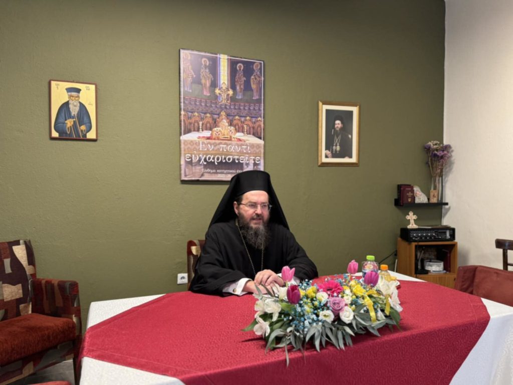 Ο Μητροπολίτης Κιλκισίου για τα χαρακτηριστικά της διακονίας του εξομολόγου-πνευματικού