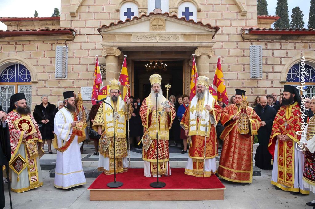 Καστορίας Καλλίνικος: «Να μη μας εκβιάζει κανείς να υποχωρούμε στην παράδοσή μας»