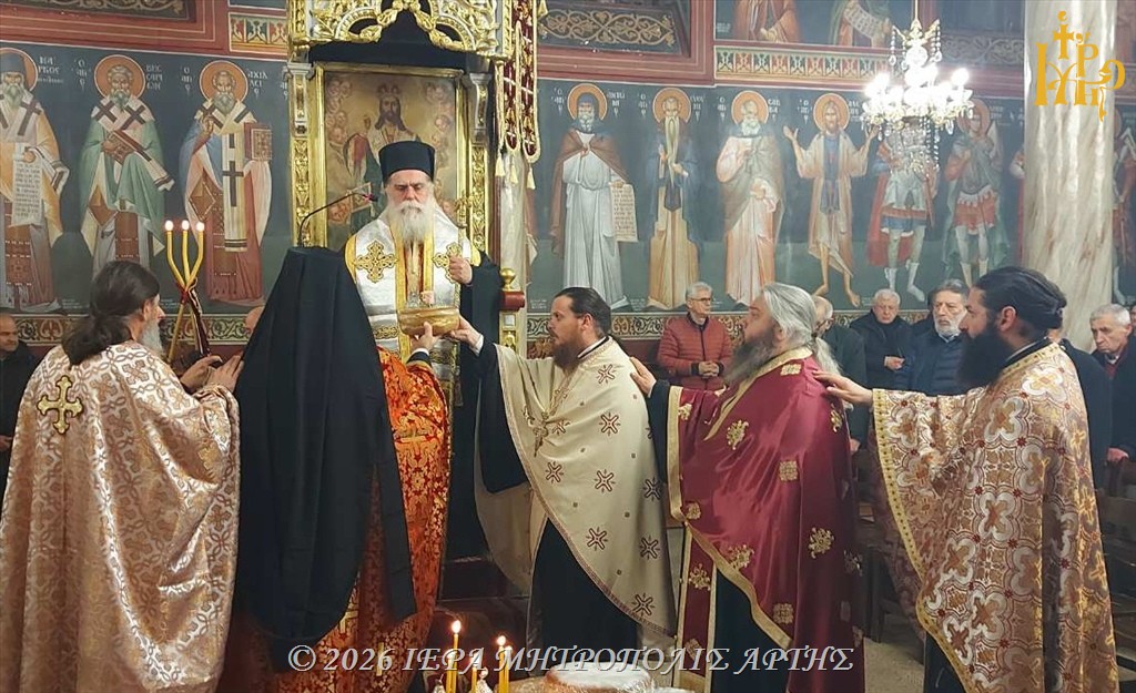 Μητροπολίτης Άρτης: «Ισχύς σημαίνει ψυχικό και όχι βιολογικό σφρίγος»