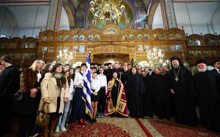 عيد الأقمار الثلاثة في تسالونيكيا