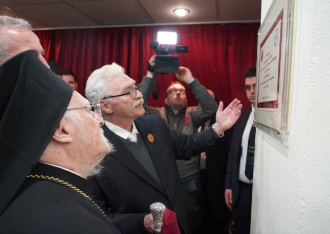 تنصيب البطريرك المسكوني رئيسًا فخريًا لـ«اتحاد أبناء القسطنطينية