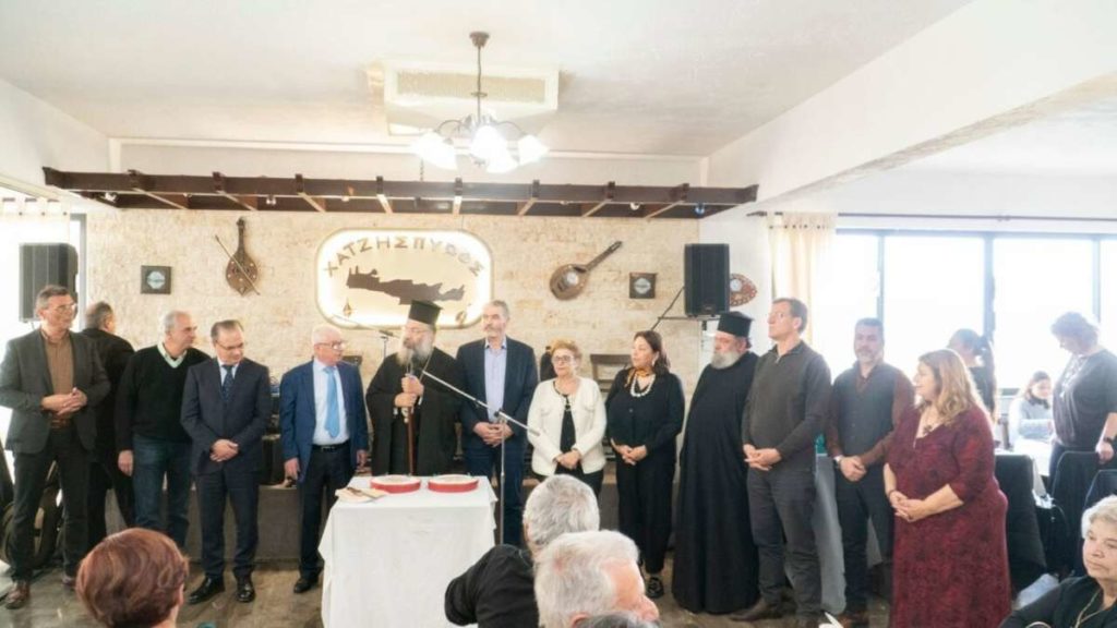 Ο Μητροπολίτης Ρεθύμνης Πρόδρομος ευλόγησε Αγιοβασιλόπιτες διαφόρων φορέων και συλλόγων