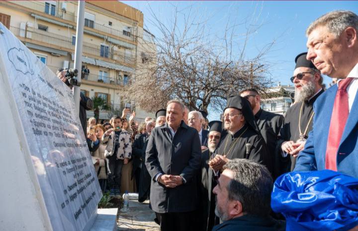 البطريرك المسكوني يفتتح منتزه امبروس وتينيدوس