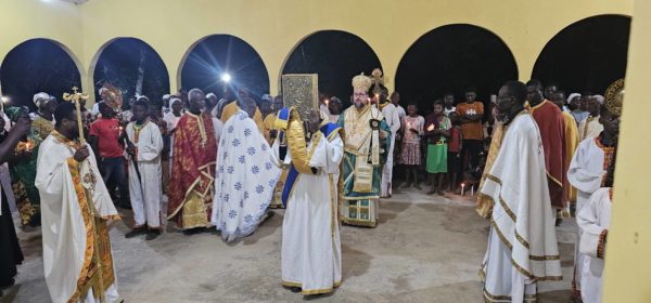 Το 70ό Ετήσιο Πνευματικό Φεστιβάλ Ορθόδοξης Αναγέννησης στο Gomoa Fomena της Γκάνα
