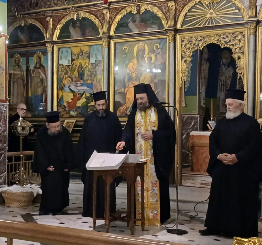 Κοπή βασιλόπιτας της ενορίας Παναγίας Φανερωμένης στο Αίγιο