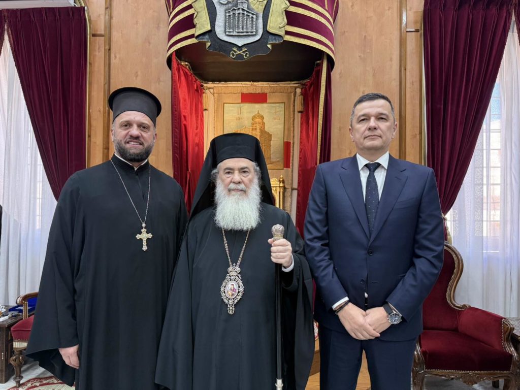 Στο Πατριαρχείο Ιεροσολύμων ο Πρόεδρος της Βουλής των Αντιπροσώπων της Ρουμανίας