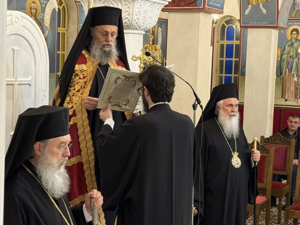 Μέγας Πολυαρχιερατικός Εσπερινός στις Σπέτσες