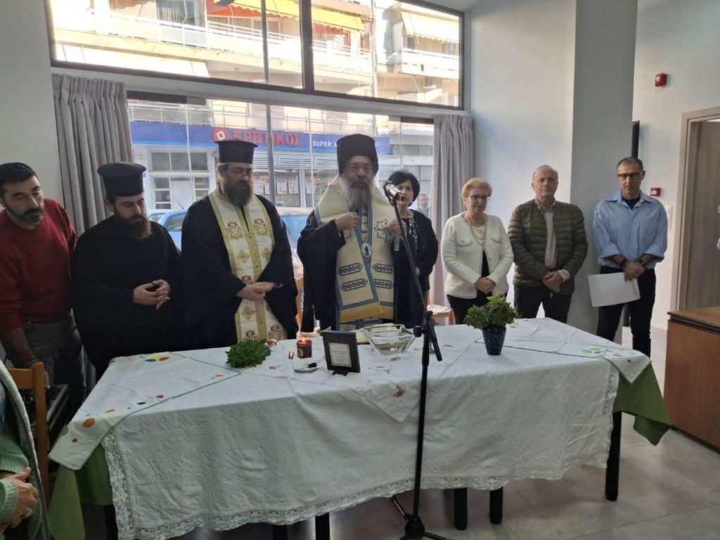 Αγιασμός στο Β΄ Κ.ΑΠ.Η. του Δήμου Ρεθύμνης και ευλογία Αγιοβασιλόπιτας στα γραφεία των Συμβούλων Εκπαίδευσης ΔΙ.Π.Ε. Ρεθύμνου