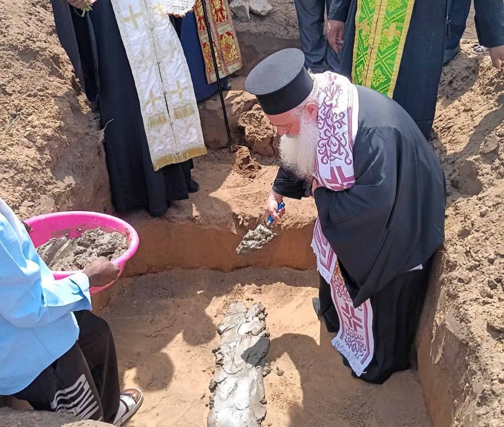 Θεμελίωση Σχολείου στην Μητρόπολη Κινσάσας εις μνήμη Νικηφόρου Αρχιερέως