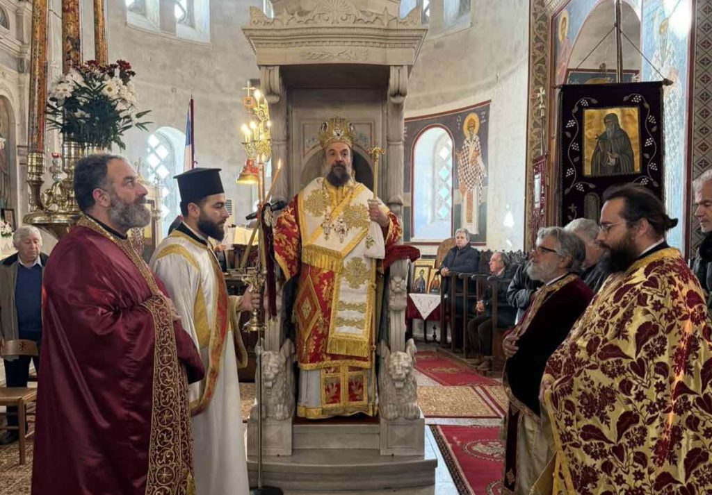 Η Πανήγυρις του Αγίου Χαραλάμπους στην Έξω Γωνιά Θήρας