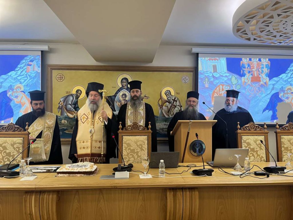 Γενική Ιερατική Σύναξη στην Μητρόπολη Ρεθύμνης και Αυλοποτάμου