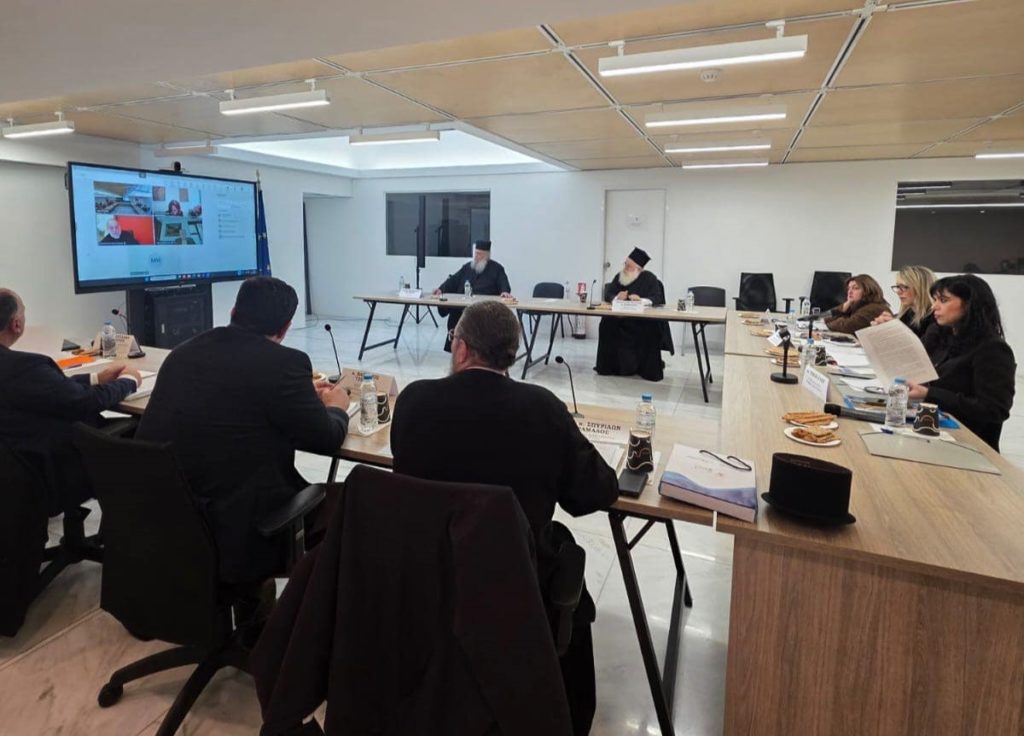 Πρώτη συνεδρίαση για το 2026 της Κοινής Συντονιστικής Επιτροπής Προσκυνηματικού Τουρισμού