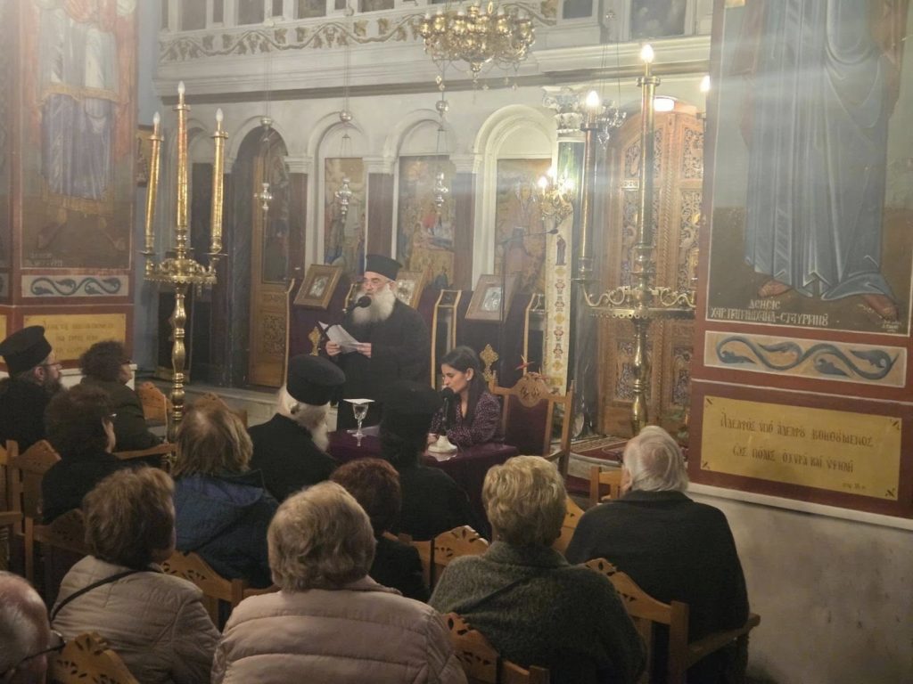 Σύναξη Νέων Ερμιονίδας στην Ιερά Μητρόπολη Ύδρας