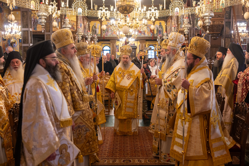 Τα ονομαστήρια του Μητροπολίτη Ιερισσού Θεοκλήτου