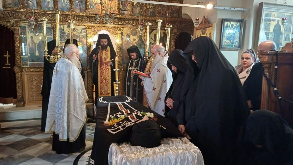 Εξόδιος Ακολουθία Μοναχής Ξένης της Ι.Μ. Αγίων Αναργύρων Ερμιόνης