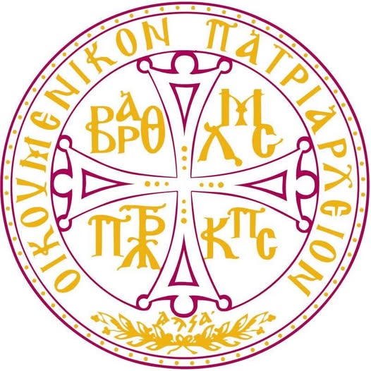 صدر عن امانة سر المجمع المقدس