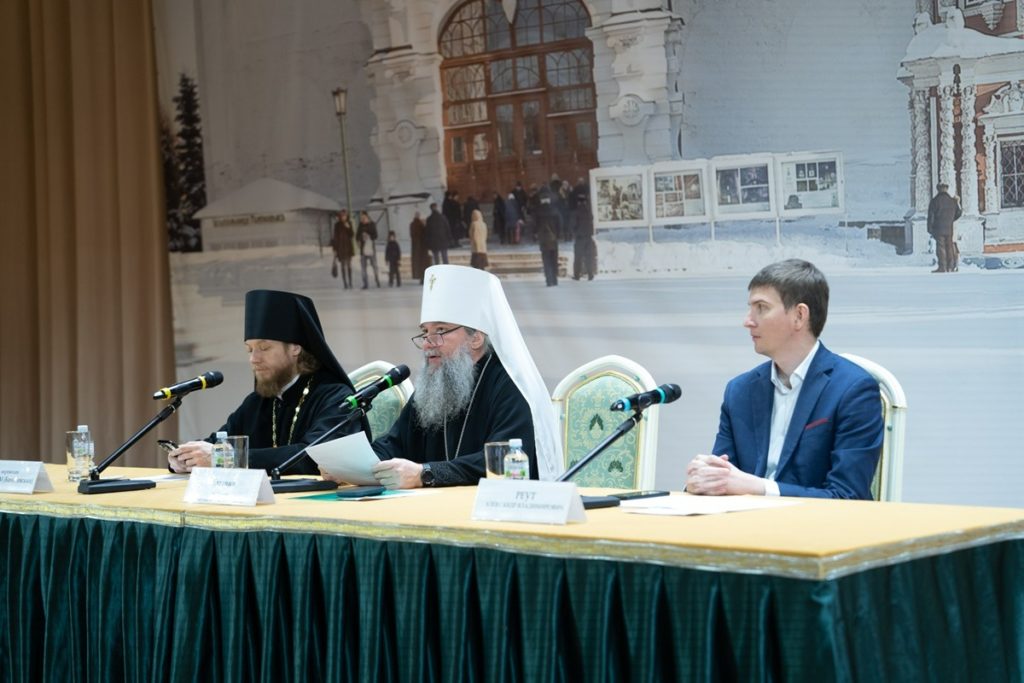 В рамках Рождественских чтений состоялась конференция «Основы православной культуры. Опыт взаимодействия школы и Церкви»