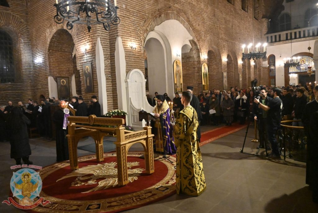 Покаен канон на св. Андрей Критски в столичния храм „Св. София“